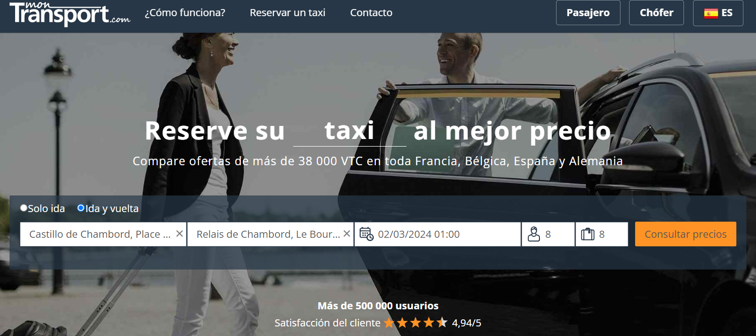 ahomepage ES.png